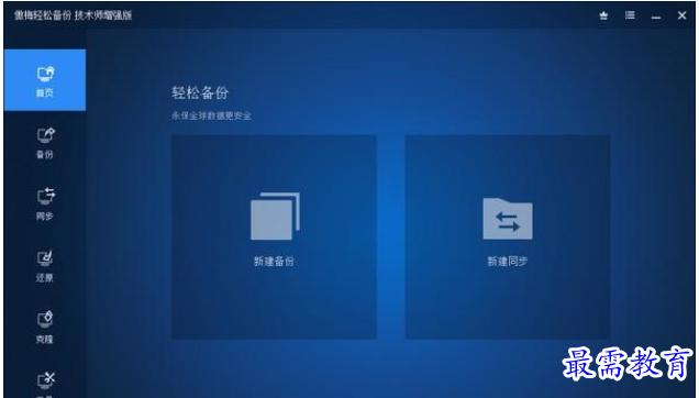 QQ图片20220607165048.png