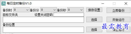 1654591955504805.png QQ图片20220607165231.png