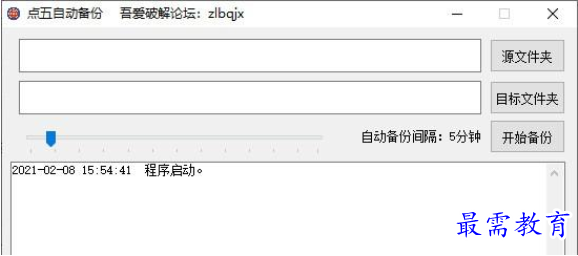1654592239540089.png QQ图片20220607165714.png