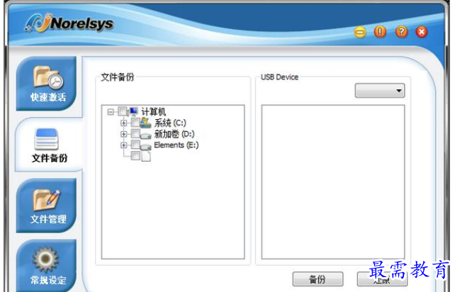 QQ图片20220607170050.png