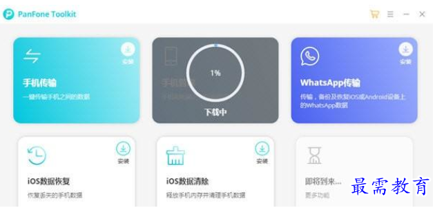 QQ图片20220607170234.png