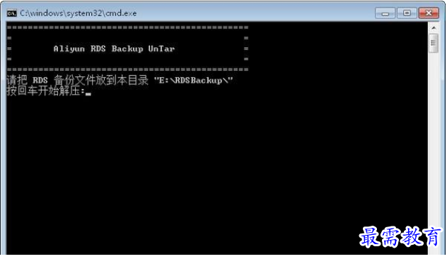 QQ图片20220607170854.png