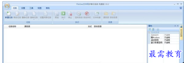 QQ图片20220607173658.png