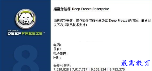 QQ图片20220607174209.png