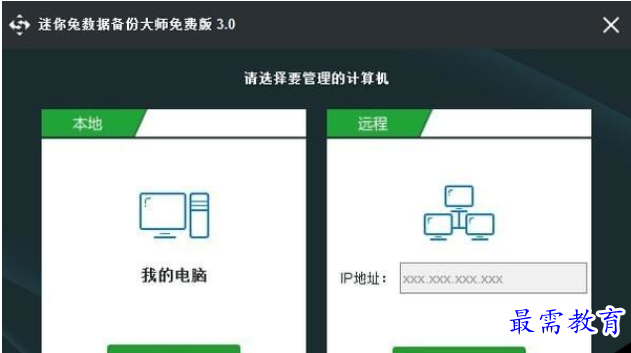 QQ图片20220607174736.png