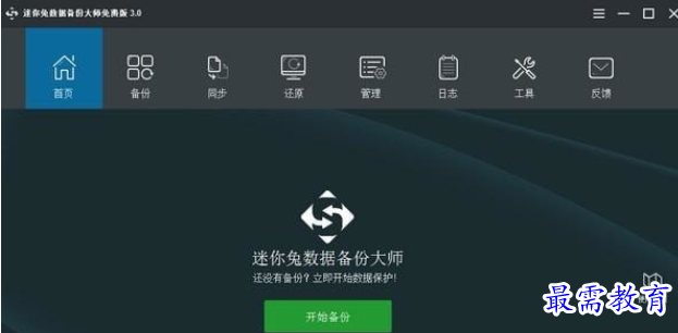 QQ图片20220607174743.png