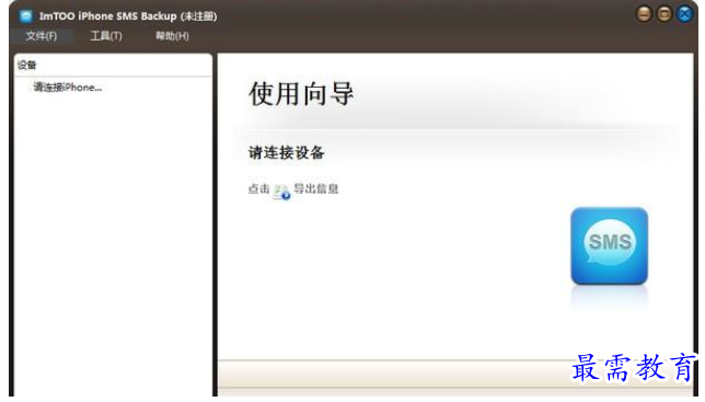 QQ图片20220607174827.png