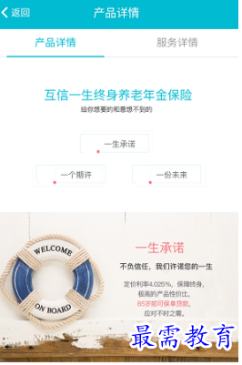1654596495256496.png image.png