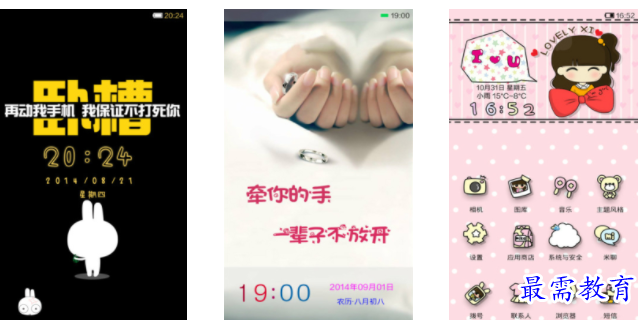 QQ图片20220607182357.png