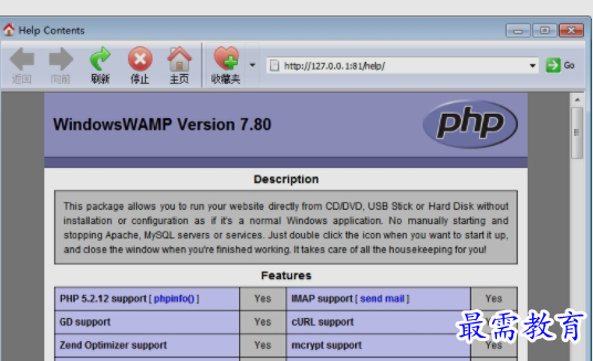 1654597722157243.png image.png