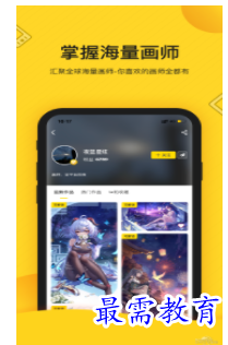 QQ图片20220607183040.png