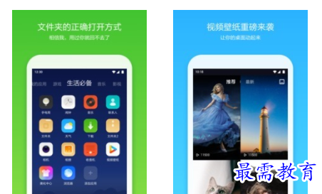 QQ图片20220607183123.png