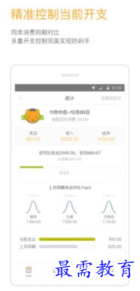 1654597977226852.png image.png