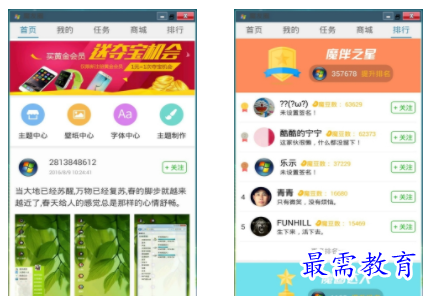 QQ图片20220607183304.png