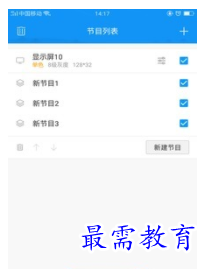 QQ图片20220607183456.png