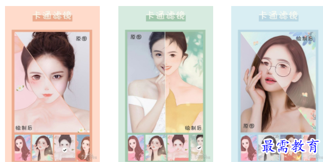 QQ图片20220607183614.png