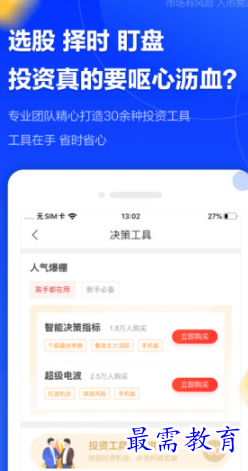 1654598192579057.png image.png