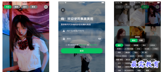 QQ图片20220607184809.png