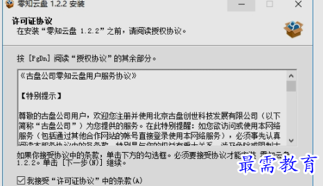 1654599031764497.png image.png