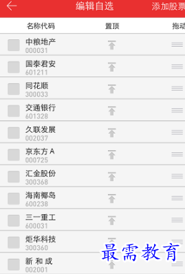 1654599121660658.png image.png