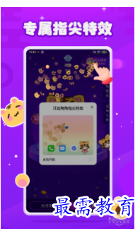 QQ图片20220607185322.png