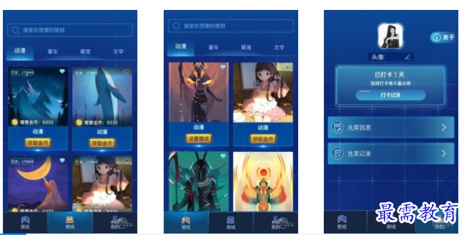 QQ图片20220607185448.png