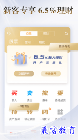 1654599577471650.png image.png