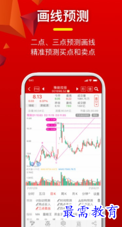 1654599922444467.png image.png