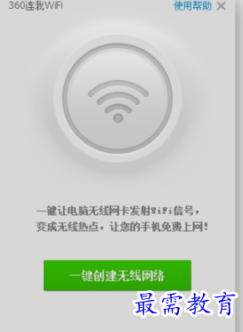 1654599975802672.png image.png