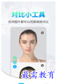 QQ图片20220607190628.png