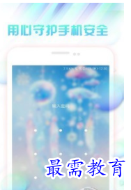 QQ图片20220607190845.png