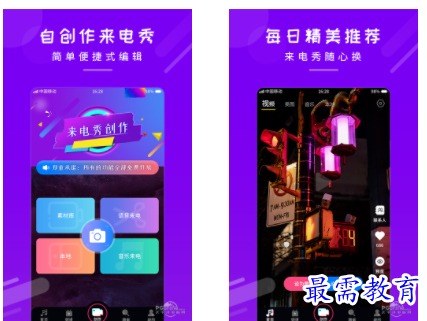 1654600195688053.png QQ图片20220607190949.png