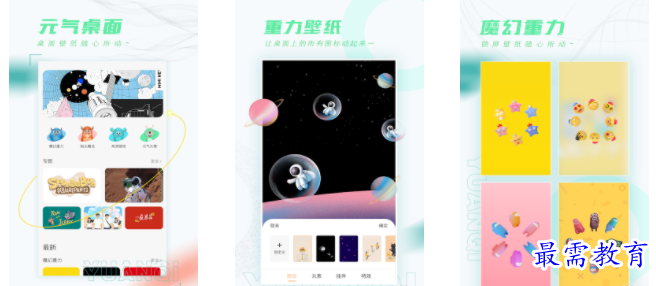 QQ图片20220607191159.png