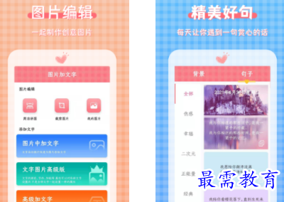 QQ图片20220607191343.png