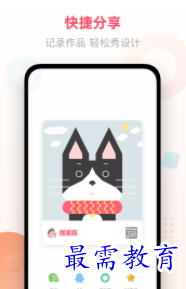 QQ图片20220607191700.png