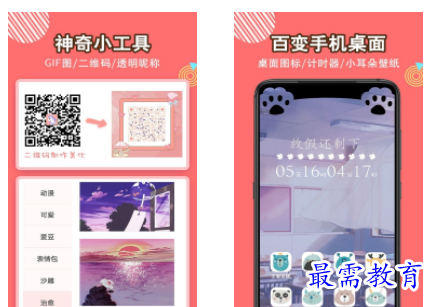 QQ图片20220607191916.png