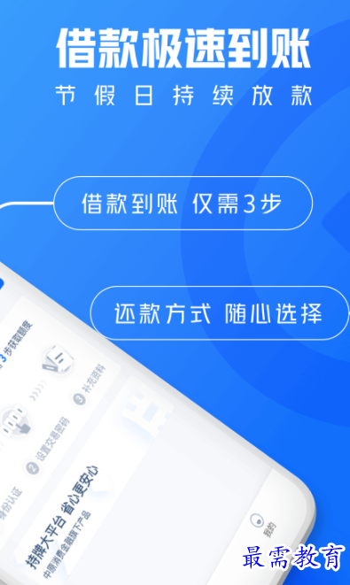 1654600826463921.png image.png