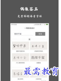 QQ图片20220607192057.png