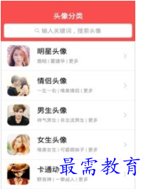 1654601003519864.png QQ图片20220607192314.png