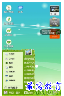 QQ图片20220607192420.png