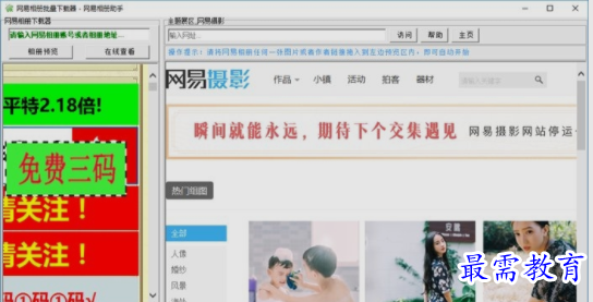 1654601071493650.png image.png