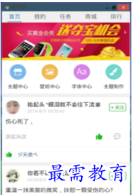 QQ图片20220607192452.png