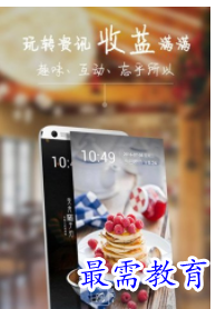 QQ图片20220607192523.png