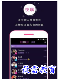 QQ图片20220607192613.png