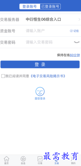 1654601272553215.png image.png