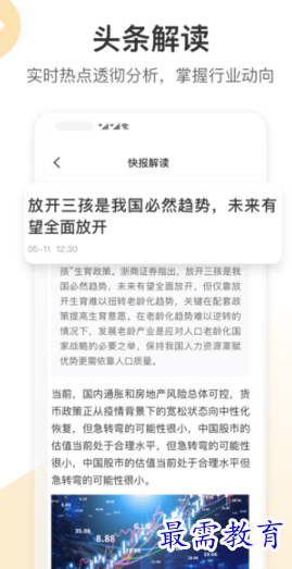 1654602107342610.png image.png