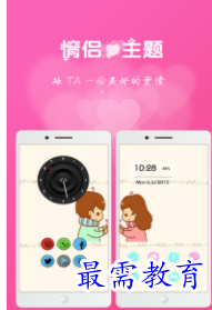 QQ图片20220607194146.png