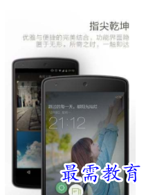 QQ图片20220607194328.png