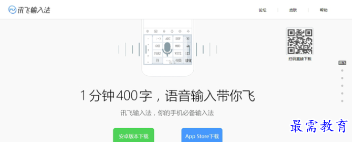 1654602851667757.png QQ图片20220607195404.png