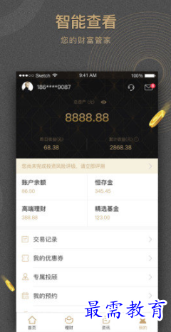 1654602938394379.png image.png